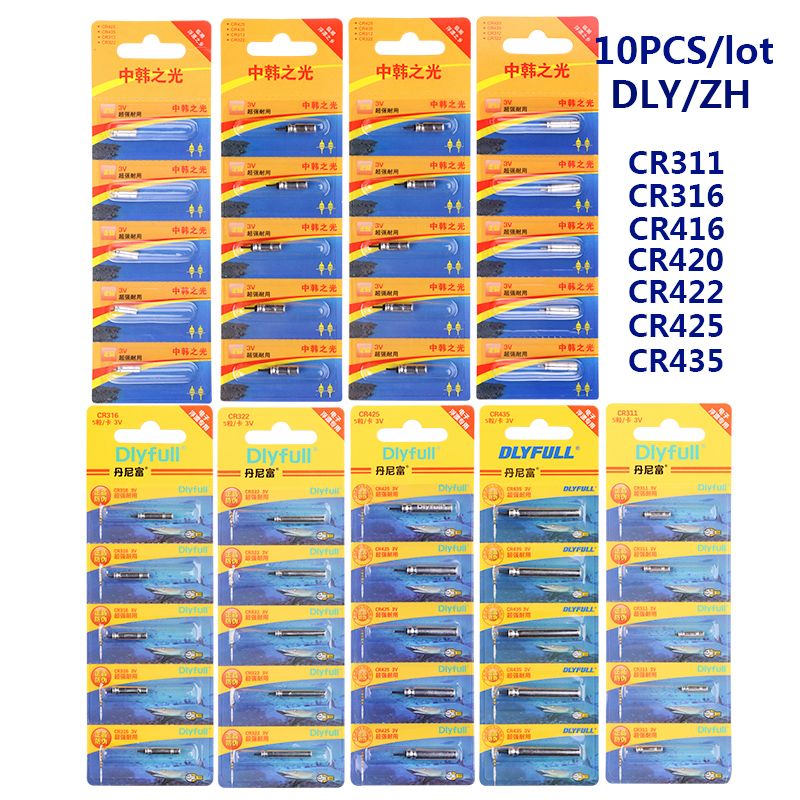 10PCS  ǥ  ZH CR425 DLY CR311 CR316 CR322..